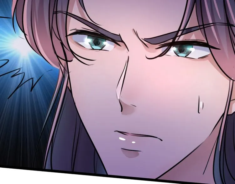 第237话 抓到你了！ 第66页