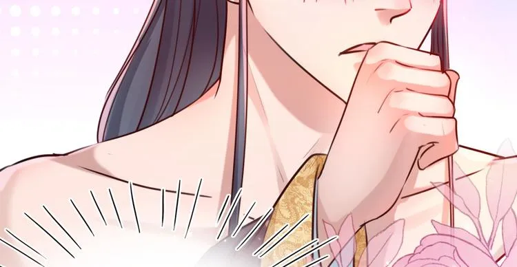 第237话 抓到你了！ 第89页