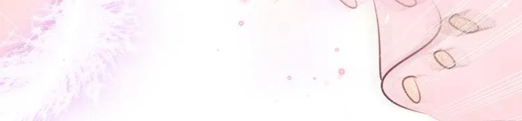 第237话 抓到你了！ 第97页