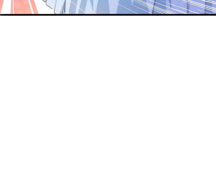 第239话 求女路漫漫~ 第32页