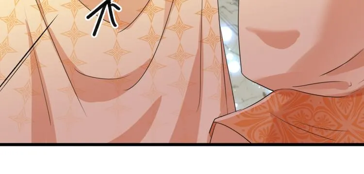 第239话 求女路漫漫~ 第62页