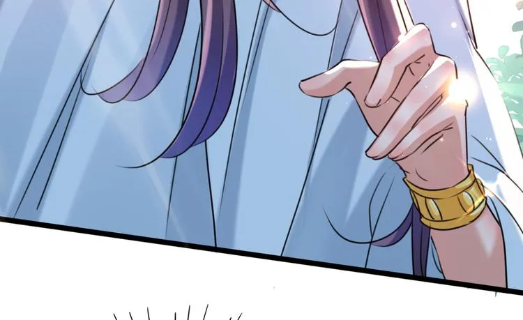 第241话 从天而降的真命天女 第41页