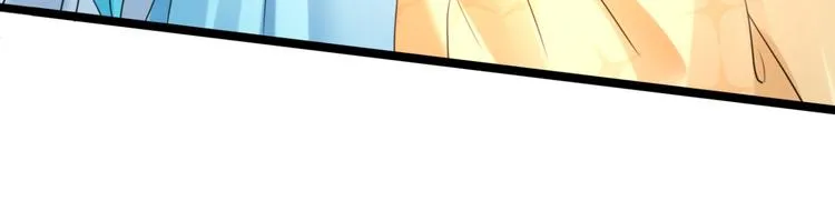 第241话 从天而降的真命天女 第58页