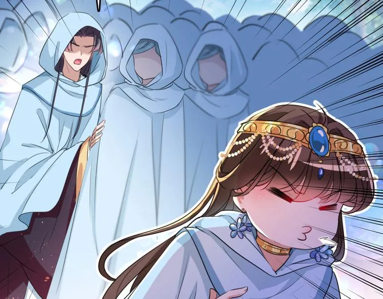 第241话 从天而降的真命天女 第67页