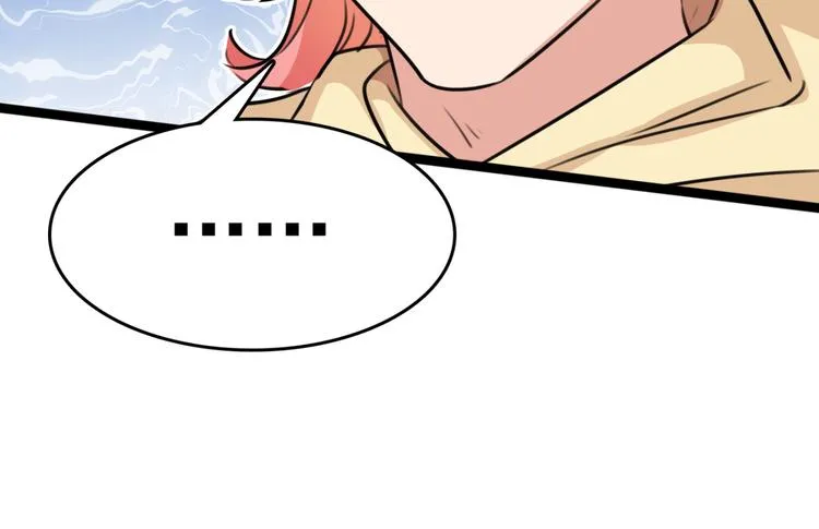 第241话 从天而降的真命天女 第75页