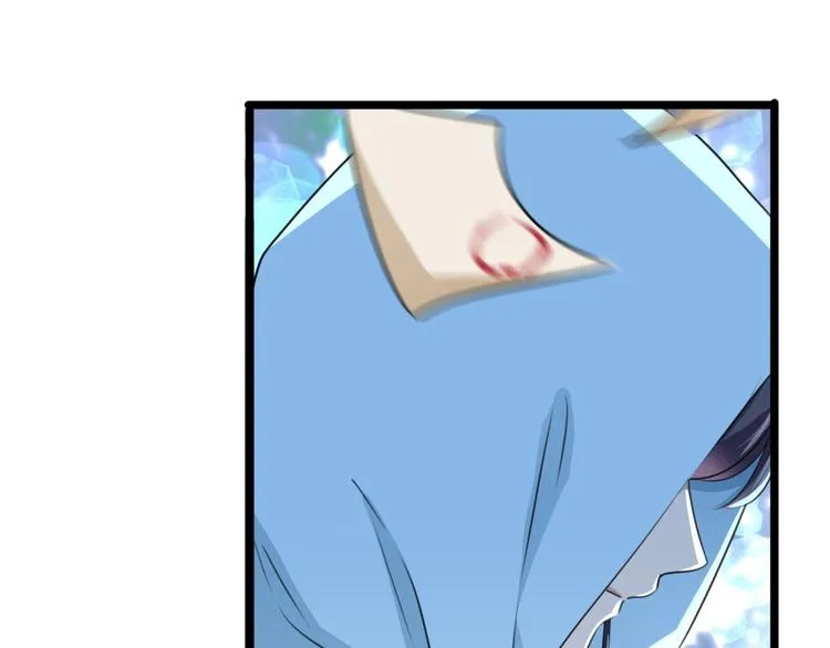 第241话 从天而降的真命天女 第82页