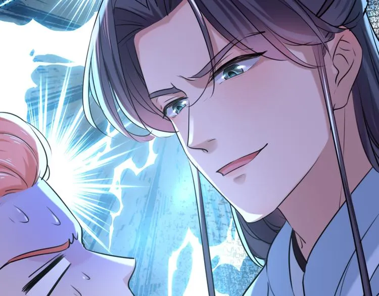 第242话 他才是真驸马？！ 第59页