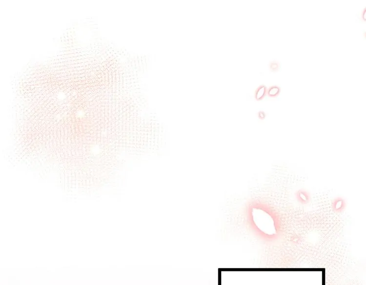 第242话 他才是真驸马？！ 第71页