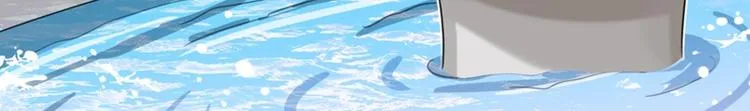 第243话 不会遭天谴吧！ 第35页