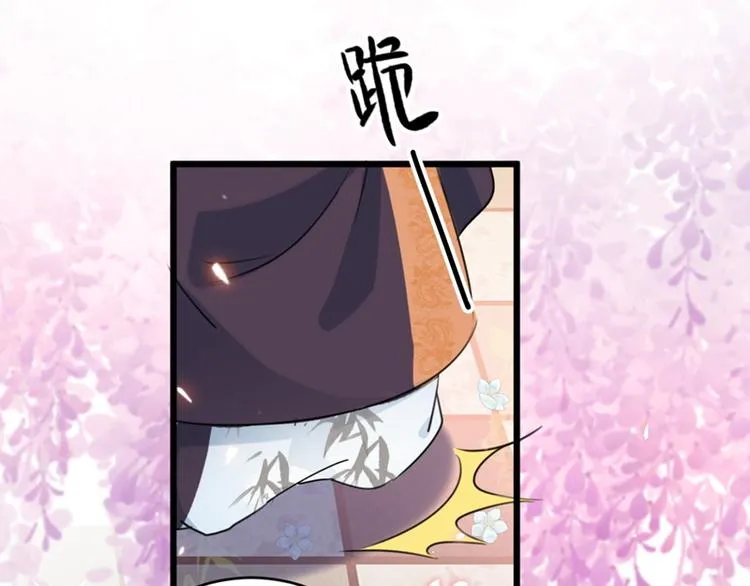 第243话 不会遭天谴吧！ 第60页