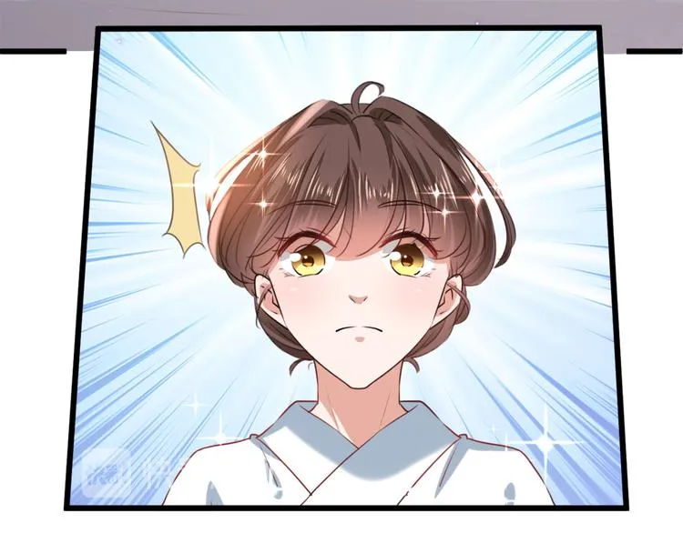 第244话 走错浴室了！ 第23页