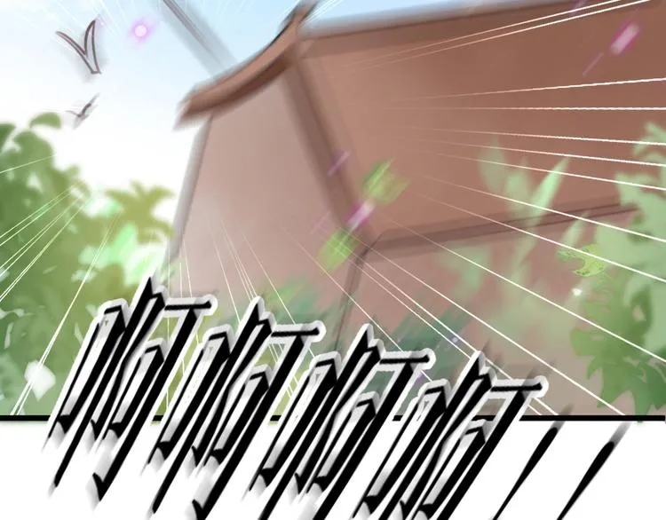 第244话 走错浴室了！ 第26页