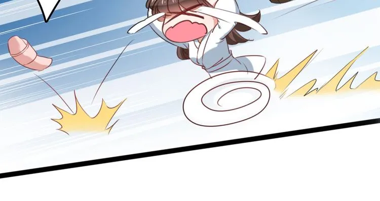 第244话 走错浴室了！ 第32页