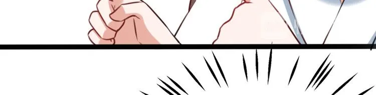 第244话 走错浴室了！ 第37页