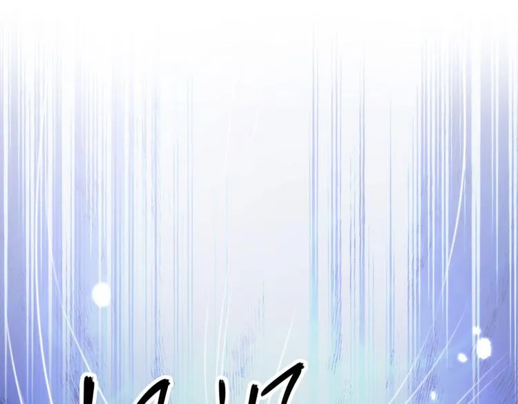 第244话 走错浴室了！ 第43页