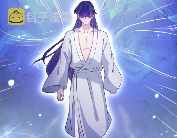 第244话 走错浴室了！ 第45页
