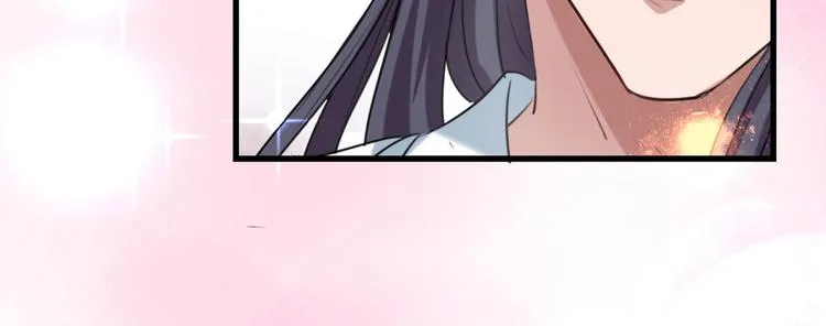 第244话 走错浴室了！ 第50页
