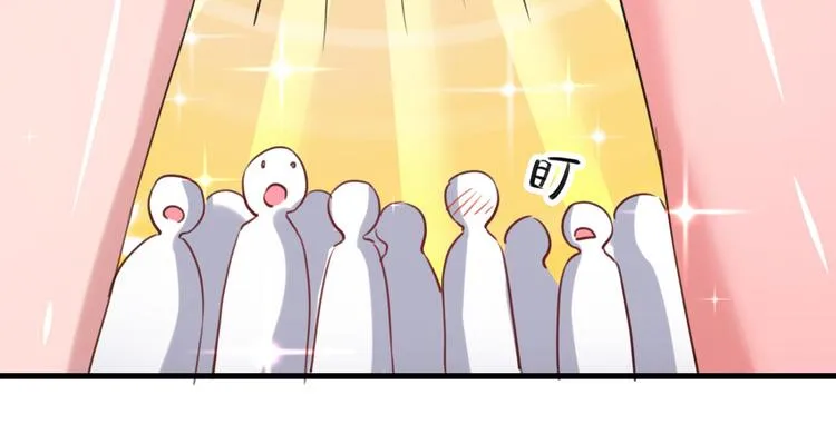 第244话 走错浴室了！ 第56页