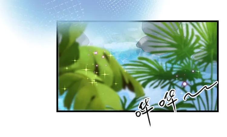 第244话 走错浴室了！ 第64页