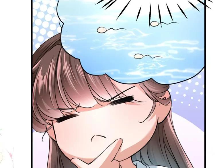 第244话 走错浴室了！ 第72页
