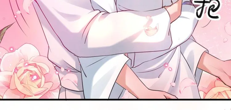 第244话 走错浴室了！ 第76页
