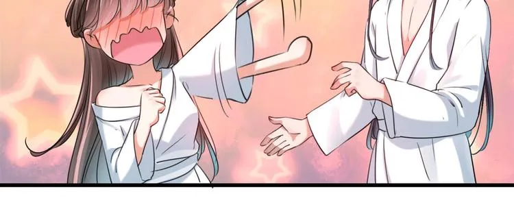 第244话 走错浴室了！ 第84页