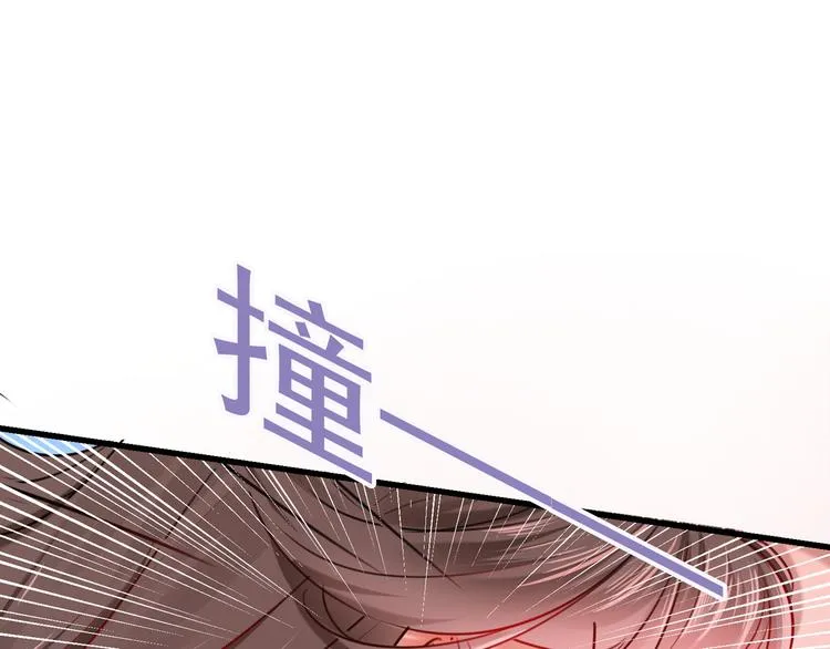 第245话 你们死到临头了！ 第5页