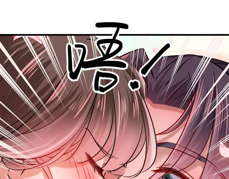 第245话 你们死到临头了！ 第21页