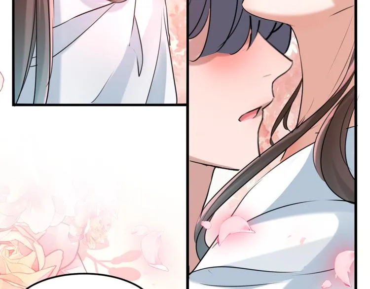 第245话 你们死到临头了！ 第41页