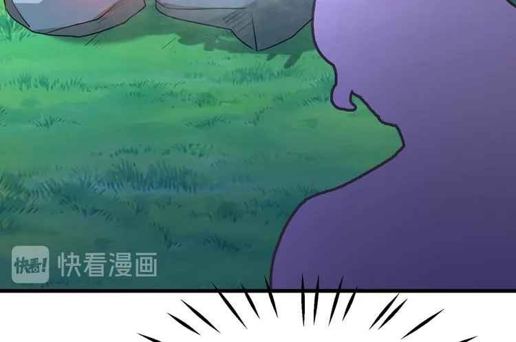 第245话 你们死到临头了！ 第48页