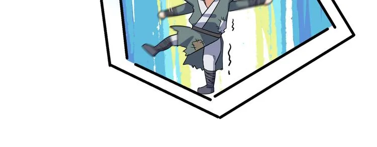 第245话 你们死到临头了！ 第80页