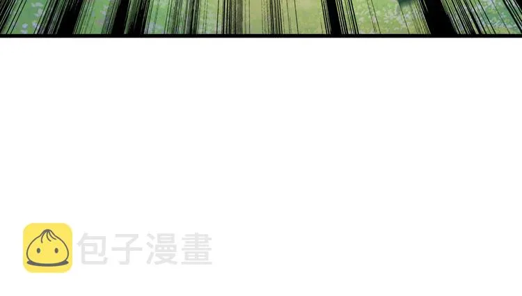 第245话 你们死到临头了！ 第83页