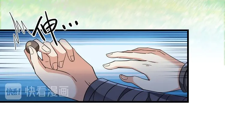 第245话 你们死到临头了！ 第89页