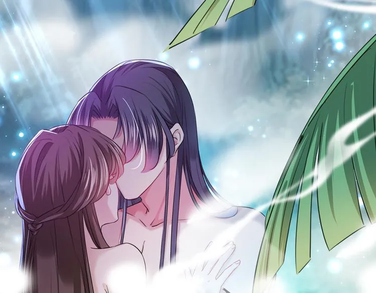 第246话 小心猛兽！ 第8页