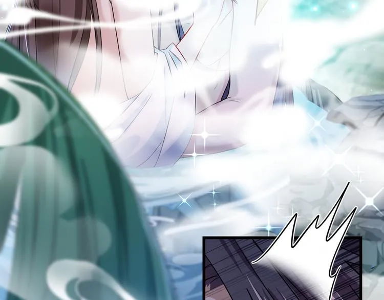 第246话 小心猛兽！ 第9页