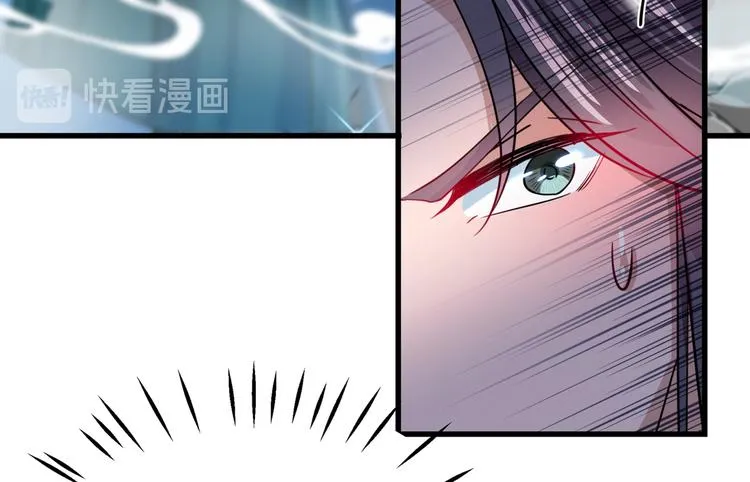 第246话 小心猛兽！ 第10页