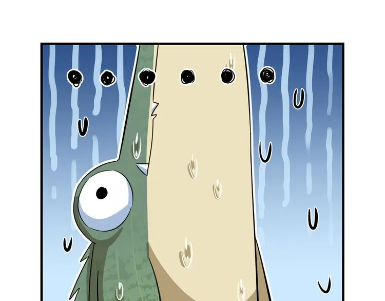第246话 小心猛兽！ 第21页