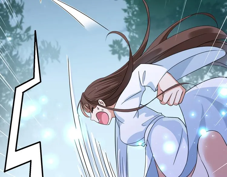 第246话 小心猛兽！ 第25页