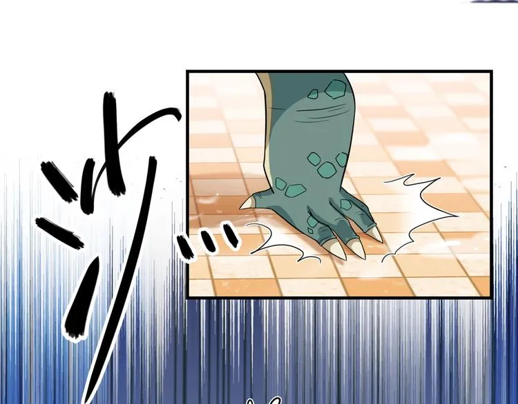 第246话 小心猛兽！ 第34页