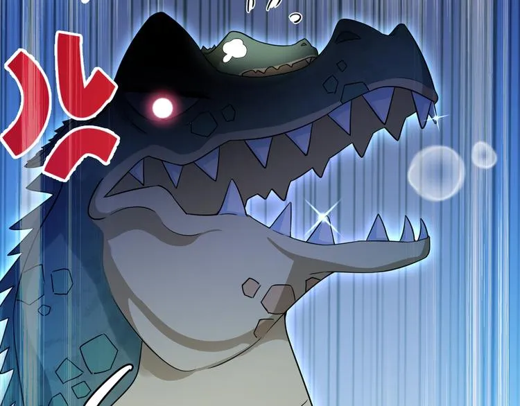 第246话 小心猛兽！ 第35页