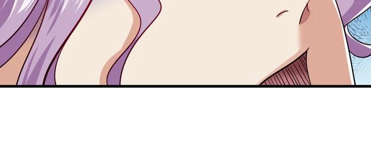 第246话 小心猛兽！ 第61页