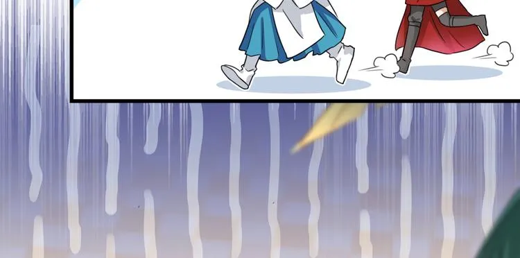 第246话 小心猛兽！ 第63页