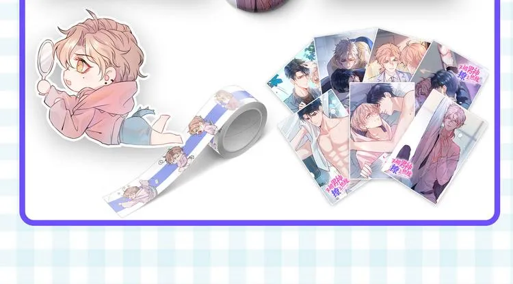 第246话 小心猛兽！ 第88页