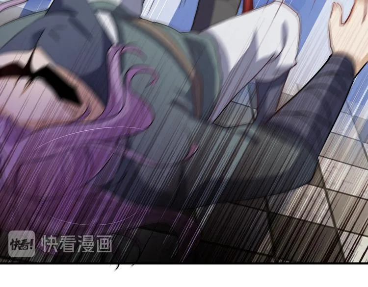 第247话 国师的秘密法宝 第11页