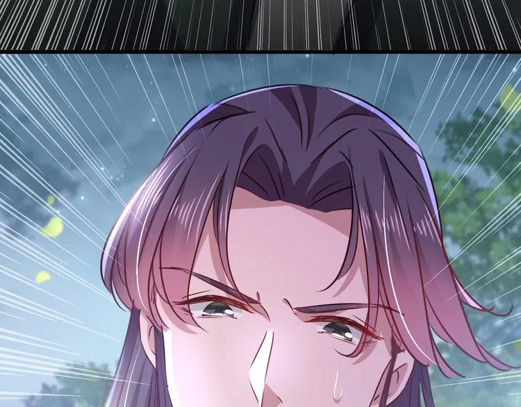 第247话 国师的秘密法宝 第23页