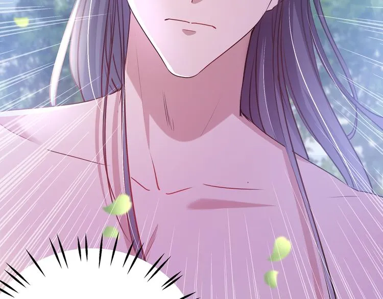 第247话 国师的秘密法宝 第24页
