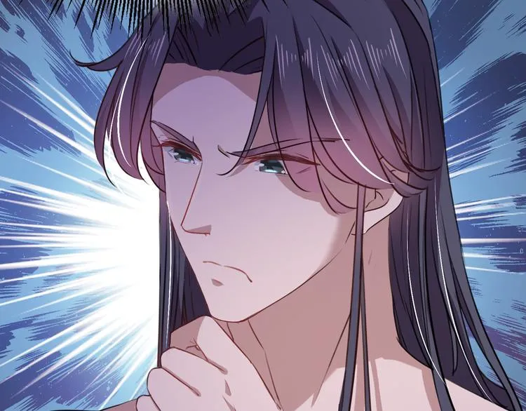 第247话 国师的秘密法宝 第31页
