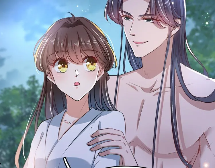 第247话 国师的秘密法宝 第37页
