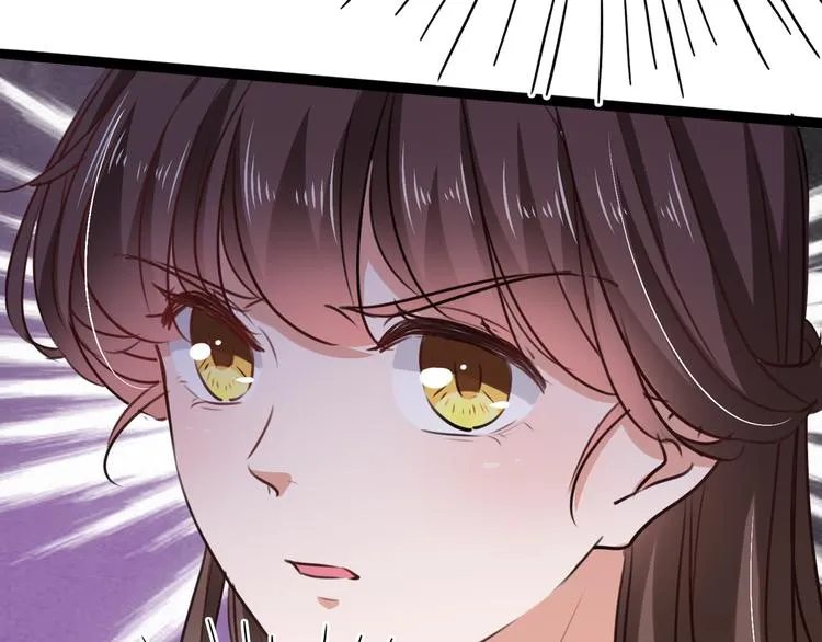 第247话 国师的秘密法宝 第42页