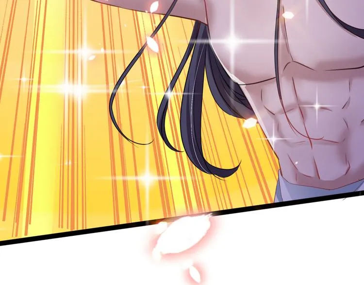 第247话 国师的秘密法宝 第50页